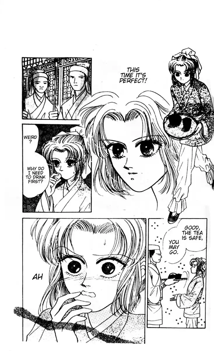 Wedding Theme Chapter 3 22